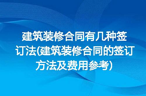 https://jian-housekeeper.oss-cn-beijing.aliyuncs.com/news/bannerImage/240008.jpg