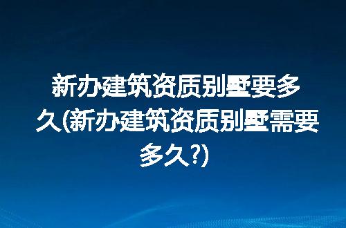 https://jian-housekeeper.oss-cn-beijing.aliyuncs.com/news/bannerImage/240016.jpg