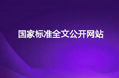 https://jian-housekeeper.oss-cn-beijing.aliyuncs.com/news/bannerImage/240017.jpg
