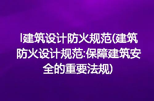 https://jian-housekeeper.oss-cn-beijing.aliyuncs.com/news/bannerImage/240025.jpg