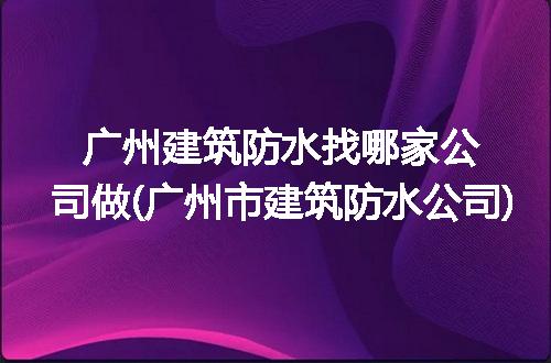 https://jian-housekeeper.oss-cn-beijing.aliyuncs.com/news/bannerImage/240027.jpg