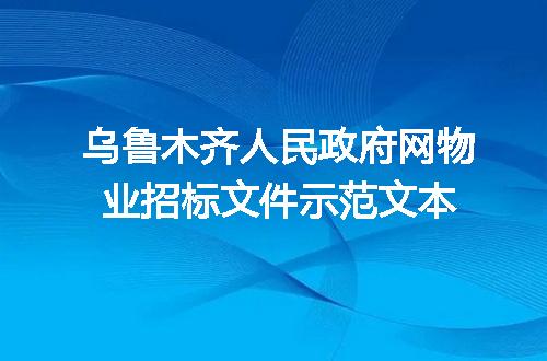 https://jian-housekeeper.oss-cn-beijing.aliyuncs.com/news/bannerImage/240031.jpg