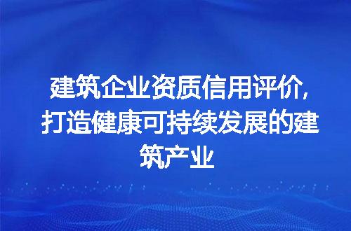 https://jian-housekeeper.oss-cn-beijing.aliyuncs.com/news/bannerImage/240036.jpg