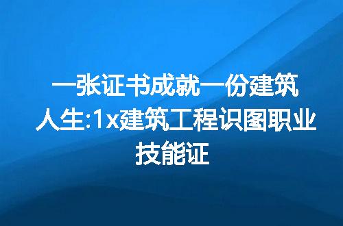https://jian-housekeeper.oss-cn-beijing.aliyuncs.com/news/bannerImage/240037.jpg