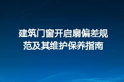 https://jian-housekeeper.oss-cn-beijing.aliyuncs.com/news/bannerImage/240045.jpg
