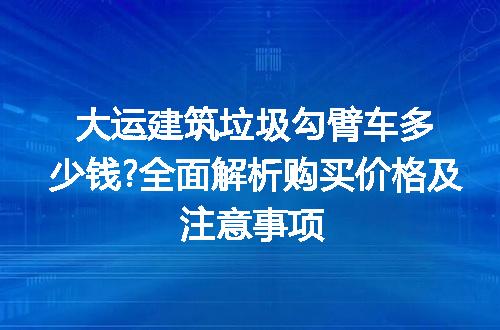 https://jian-housekeeper.oss-cn-beijing.aliyuncs.com/news/bannerImage/240051.jpg
