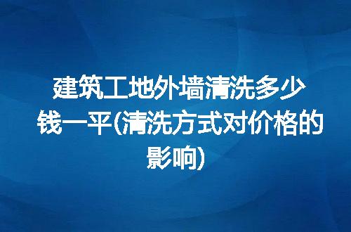 https://jian-housekeeper.oss-cn-beijing.aliyuncs.com/news/bannerImage/240059.jpg