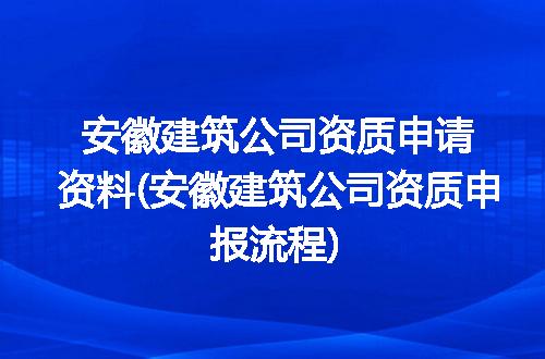 https://jian-housekeeper.oss-cn-beijing.aliyuncs.com/news/bannerImage/240169.jpg