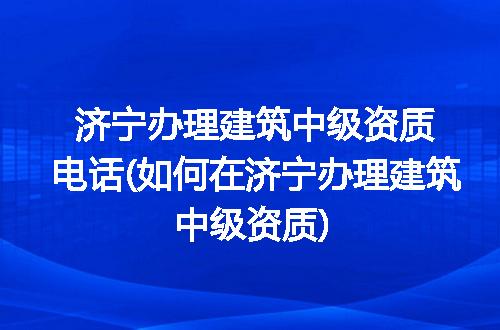 https://jian-housekeeper.oss-cn-beijing.aliyuncs.com/news/bannerImage/240386.jpg