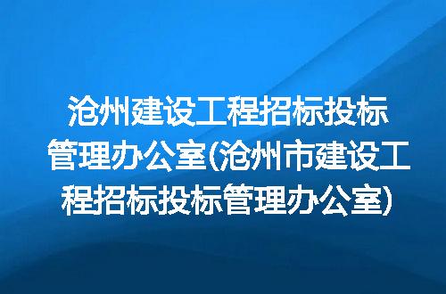 https://jian-housekeeper.oss-cn-beijing.aliyuncs.com/news/bannerImage/240439.jpg