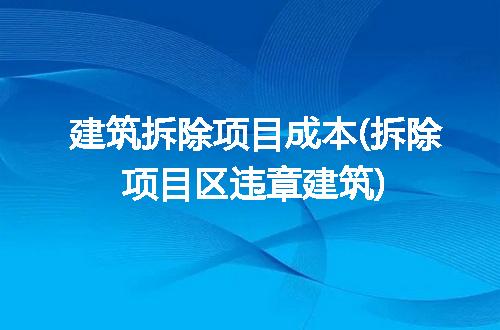 https://jian-housekeeper.oss-cn-beijing.aliyuncs.com/news/bannerImage/240658.jpg