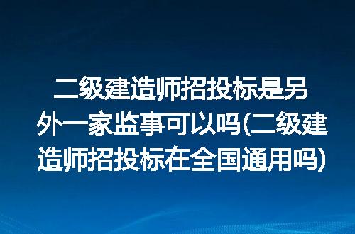 https://jian-housekeeper.oss-cn-beijing.aliyuncs.com/news/bannerImage/240660.jpg