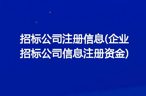 https://jian-housekeeper.oss-cn-beijing.aliyuncs.com/news/bannerImage/240661.jpg