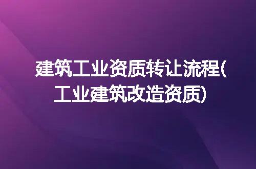 https://jian-housekeeper.oss-cn-beijing.aliyuncs.com/news/bannerImage/240666.jpg