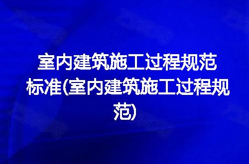 https://jian-housekeeper.oss-cn-beijing.aliyuncs.com/news/bannerImage/240667.jpg