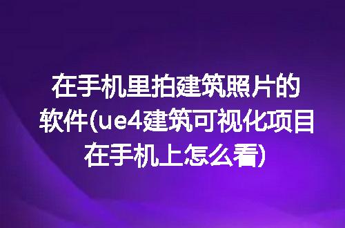 https://jian-housekeeper.oss-cn-beijing.aliyuncs.com/news/bannerImage/240670.jpg