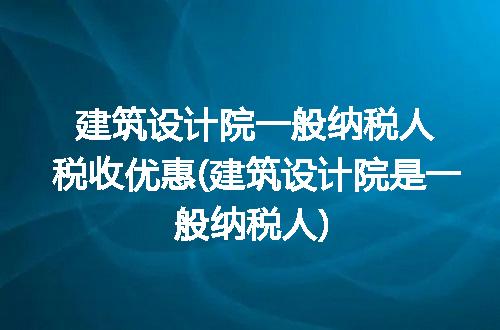 https://jian-housekeeper.oss-cn-beijing.aliyuncs.com/news/bannerImage/240675.jpg