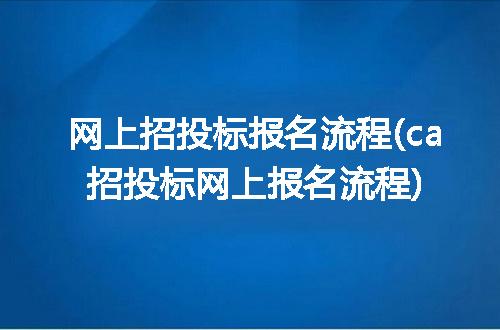 https://jian-housekeeper.oss-cn-beijing.aliyuncs.com/news/bannerImage/240677.jpg