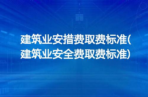 https://jian-housekeeper.oss-cn-beijing.aliyuncs.com/news/bannerImage/240678.jpg
