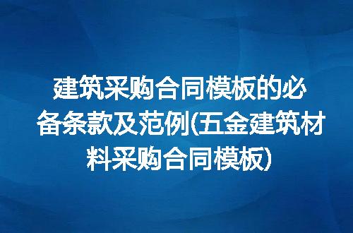 https://jian-housekeeper.oss-cn-beijing.aliyuncs.com/news/bannerImage/240683.jpg