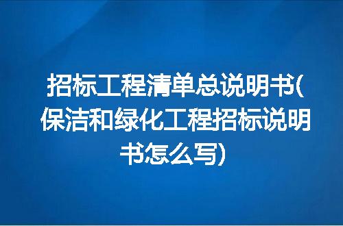 https://jian-housekeeper.oss-cn-beijing.aliyuncs.com/news/bannerImage/240685.jpg