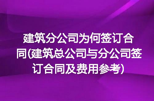 https://jian-housekeeper.oss-cn-beijing.aliyuncs.com/news/bannerImage/240689.jpg