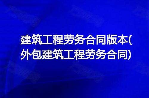 https://jian-housekeeper.oss-cn-beijing.aliyuncs.com/news/bannerImage/240690.jpg