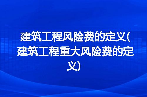 https://jian-housekeeper.oss-cn-beijing.aliyuncs.com/news/bannerImage/240695.jpg