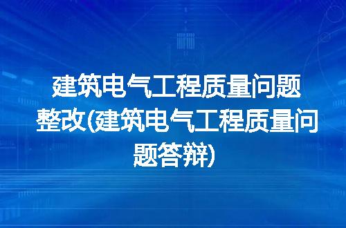 https://jian-housekeeper.oss-cn-beijing.aliyuncs.com/news/bannerImage/240696.jpg