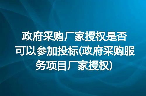 https://jian-housekeeper.oss-cn-beijing.aliyuncs.com/news/bannerImage/240697.jpg