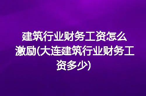 https://jian-housekeeper.oss-cn-beijing.aliyuncs.com/news/bannerImage/240701.jpg