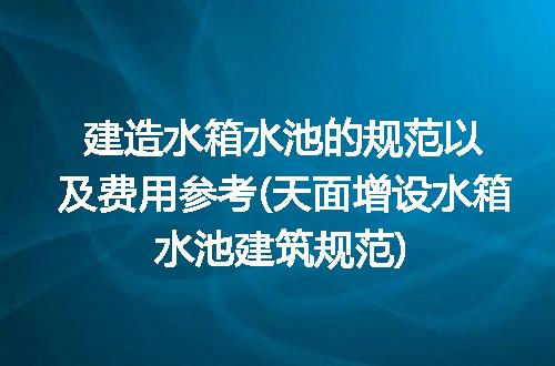 https://jian-housekeeper.oss-cn-beijing.aliyuncs.com/news/bannerImage/240710.jpg