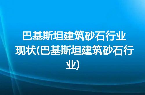 https://jian-housekeeper.oss-cn-beijing.aliyuncs.com/news/bannerImage/240711.jpg