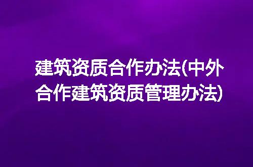 https://jian-housekeeper.oss-cn-beijing.aliyuncs.com/news/bannerImage/240721.jpg
