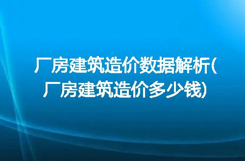 https://jian-housekeeper.oss-cn-beijing.aliyuncs.com/news/bannerImage/240725.jpg
