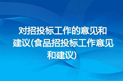 https://jian-housekeeper.oss-cn-beijing.aliyuncs.com/news/bannerImage/240728.jpg