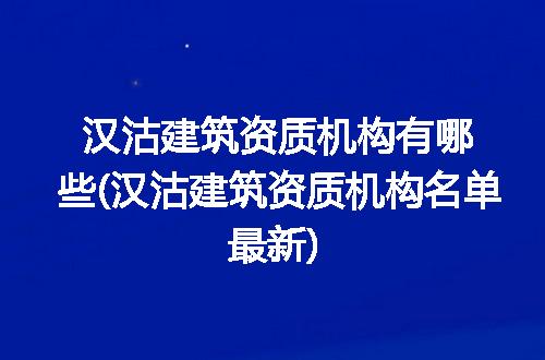 https://jian-housekeeper.oss-cn-beijing.aliyuncs.com/news/bannerImage/240741.jpg