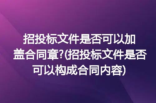 https://jian-housekeeper.oss-cn-beijing.aliyuncs.com/news/bannerImage/240744.jpg