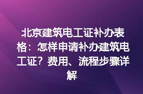 https://jian-housekeeper.oss-cn-beijing.aliyuncs.com/news/bannerImage/240747.jpg