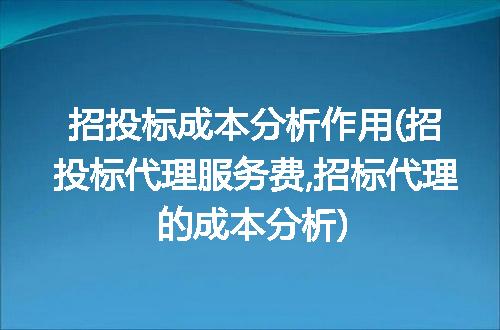 https://jian-housekeeper.oss-cn-beijing.aliyuncs.com/news/bannerImage/240748.jpg