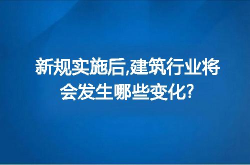 https://jian-housekeeper.oss-cn-beijing.aliyuncs.com/news/bannerImage/240754.jpg