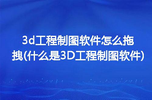 https://jian-housekeeper.oss-cn-beijing.aliyuncs.com/news/bannerImage/240758.jpg
