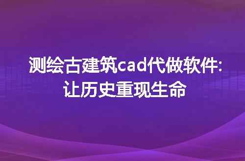 https://jian-housekeeper.oss-cn-beijing.aliyuncs.com/news/bannerImage/240761.jpg