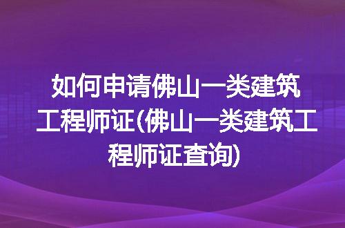 https://jian-housekeeper.oss-cn-beijing.aliyuncs.com/news/bannerImage/240765.jpg
