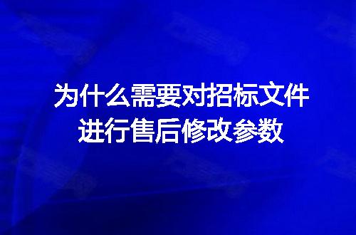 https://jian-housekeeper.oss-cn-beijing.aliyuncs.com/news/bannerImage/240766.jpg