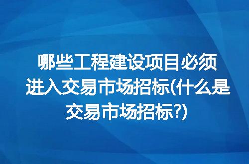 https://jian-housekeeper.oss-cn-beijing.aliyuncs.com/news/bannerImage/240767.jpg
