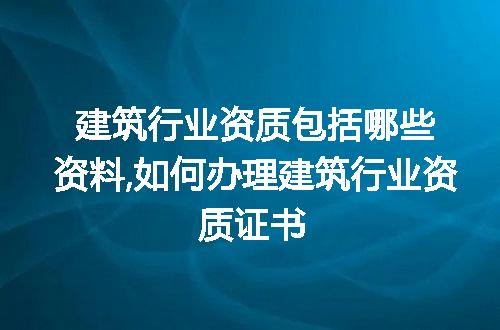 https://jian-housekeeper.oss-cn-beijing.aliyuncs.com/news/bannerImage/240769.jpg