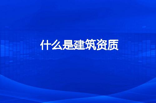 https://jian-housekeeper.oss-cn-beijing.aliyuncs.com/news/bannerImage/240786.jpg