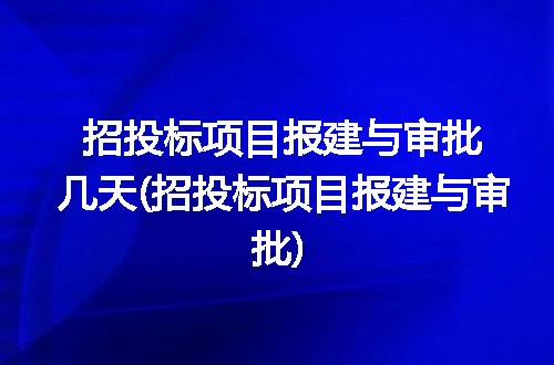 https://jian-housekeeper.oss-cn-beijing.aliyuncs.com/news/bannerImage/240790.jpg