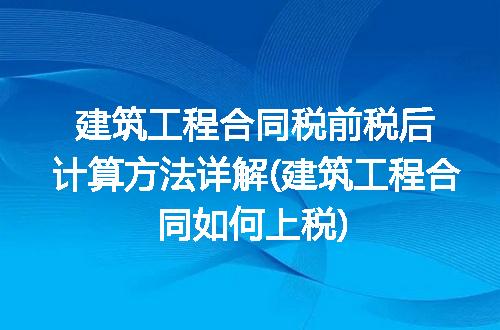 https://jian-housekeeper.oss-cn-beijing.aliyuncs.com/news/bannerImage/240791.jpg